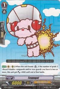 Toypugal [G Format] BT03/036EN