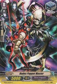 Hades Puppet Master [G Format] BT03/047EN