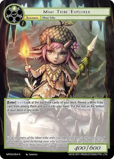 Mimi Tribe Explorer 