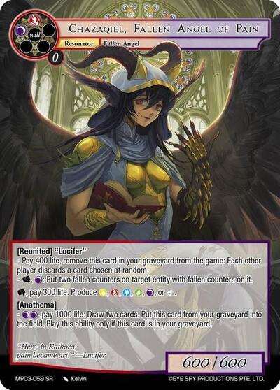 Chazaquiel, Fallen Angel of Pain 