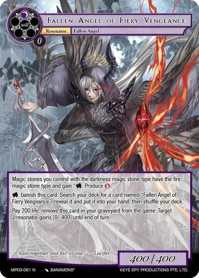 Fallen Angel of Fiery Vengeance 