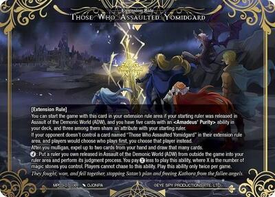 Those Who Assaulted Yomidgard MP03-071 XR