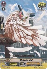 Alabaster Owl [G Format] BT03/069EN