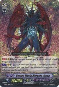 Demon World Marquis, Amon [G Format] BT03/S01EN