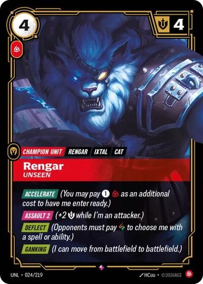 Rengar, Unseen 024/219