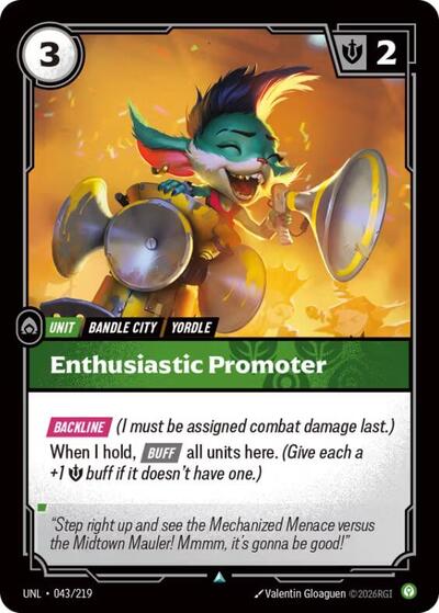 Enthusiastic Promoter 043/219