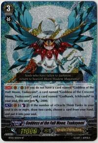 Goddess of the Full Moon, Tsukuyomi [G Format] BT03/S05EN
