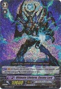 Ultimate Lifeform, Cosmo Lord [G Format] BT03/S06EN