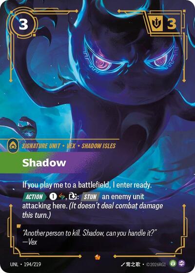 Shadow 194/219