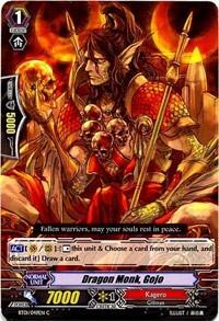 Dragon Monk, Gojo [G Format] BT01/049EN