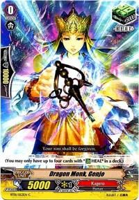 Dragon Monk, Genjo [G Format] BT01/053EN