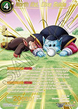 North Kai, Wise Guide BT30-114