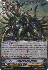 Spectral Duke Dragon [G Format] EB03/002EN