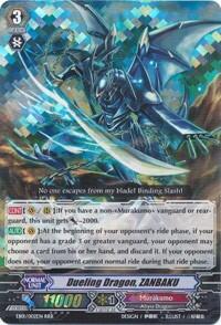 Dueling Dragon, ZANBAKU [G Format] EB01/002EN