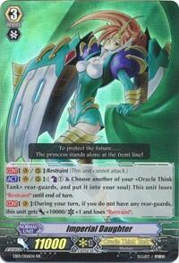 Imperial Daughter [G Format] EB01/006EN