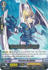 Promise Daughter [G Format] EB01/011EN