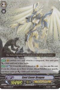 Soul Saver Dragon [G Format] BT02/S04EN