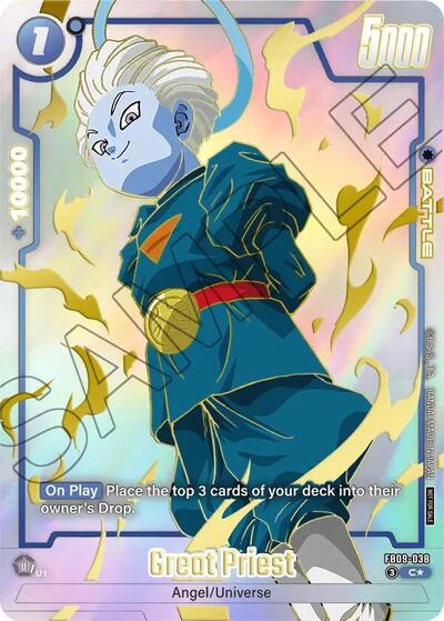 Great Priest (FB09-038) [Fusion World] FB09-038