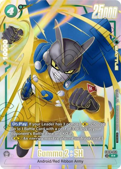 Gamma 2 : SH (FB09-052) [Fusion World] FB09-052