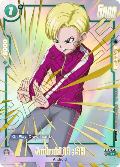 Android 18 : SH (FB09-056) [Fusion World] FB09-056