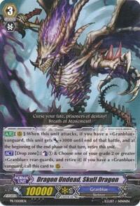 Dragon Undead, Skull Dragon [G Format] PR/0008EN