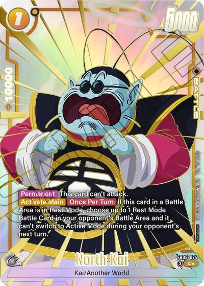 North Kai (SB02-002) [Fusion World] 
