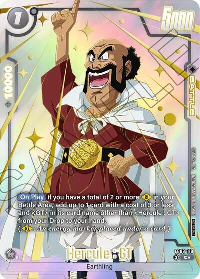 Hercule : GT (FB09-118) [Fusion World] FB09-118