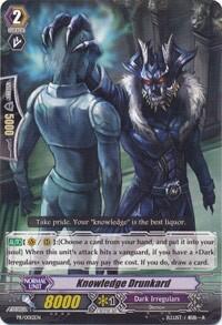 Knowledge Drunkard [G Format] PR/0012EN