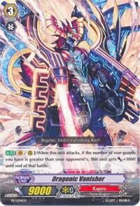 Dragonic Vanisher [G Format] PR/0014EN