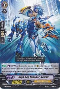 High Dog Breeder, Seiran [G Format] PR/0016EN