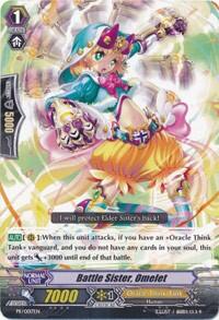 Battle Sister, Omelet [G Format] PR/0017EN