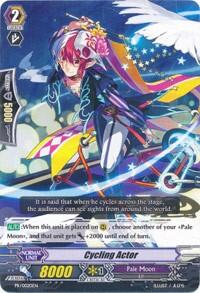 Cycling Actor [G Format] PR/0020EN