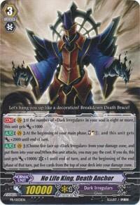 No Life King, Death Anchor [G Format] PR/0031EN
