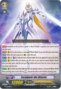 Exculpate the Blaster [G Format] PR/0036EN