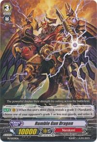 Rumble Gun Dragon [G Format] PR/0039EN
