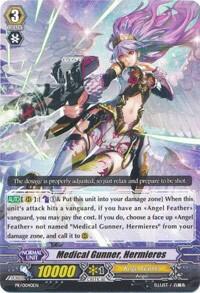 Medical Gunner, Hermieres [G Format] PR/0040EN