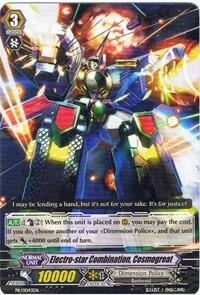 Electro-star Combination, Cosmogreat [G Format] PR/0043EN