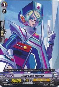 Little Sage, Marron [G Format] TD01/008EN
