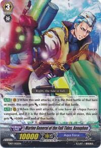 Marine General of the Full Tides, Xenophon [G Format] TD07/002EN