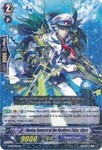 Marine General of the Restless Tides, Algos [G Format] TD07/005EN
