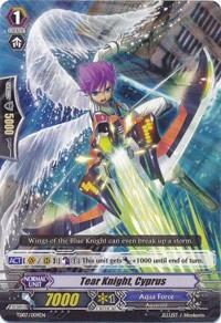 Tear Knight, Cyprus [G Format] TD07/009EN