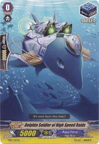 Dolphin Soldier of High Speed Raids [G Format] TD07/017EN