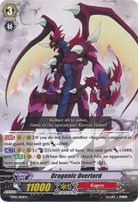 Dragonic Overlord [G Format] TD02/001EN