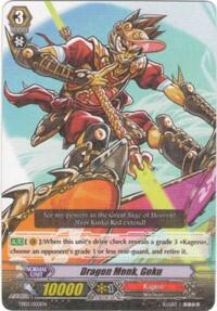 Dragon Monk, Goku [G Format] TD02/002EN