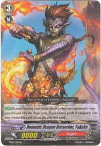 Demonic Dragon Berserker, Yaksha [G Format] TD02/003EN