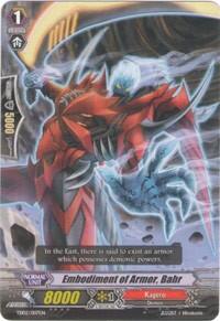 Embodiment of Armor, Bahr [G Format] TD02/007EN