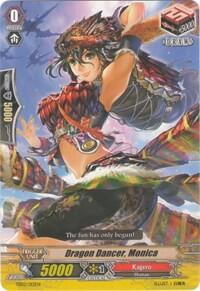 Dragon Dancer, Monica [G Format] TD02/013EN