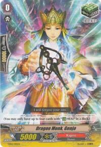 Dragon Monk, Genjo [G Format] TD02/015EN