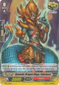 Demonic Dragon Mage, Rakshasa [G Format] TD02/016EN