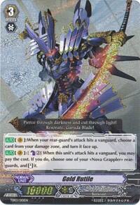 Gold Rutile [G Format] TD03/001EN
